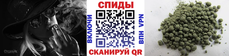 МЕГА ONION  наркота  Луга  Бутират 99% 