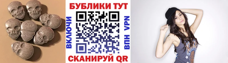 ЭКСТАЗИ бентли ссылка на мегу онион Луга