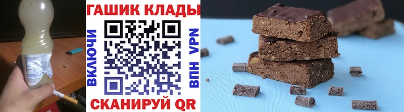 где купить   Луга  ГАШ AMNESIA HAZE 