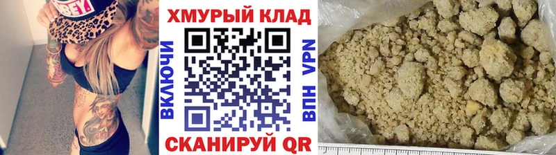 OMG зеркало  Луга  Героин белый 