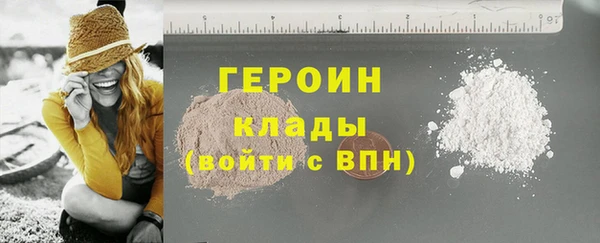 СК Вязьма