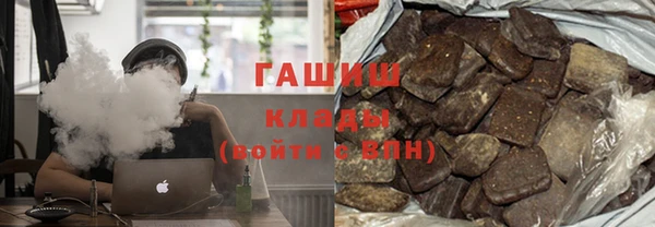 амф Вяземский