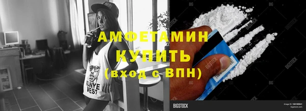 СК Вязьма