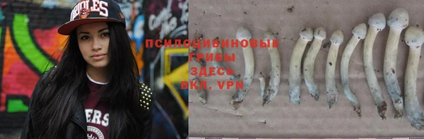мефедрон VHQ Вязники