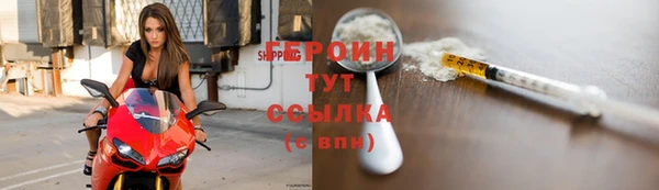 СК Вязьма