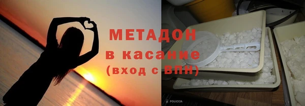 мефедрон VHQ Вязники