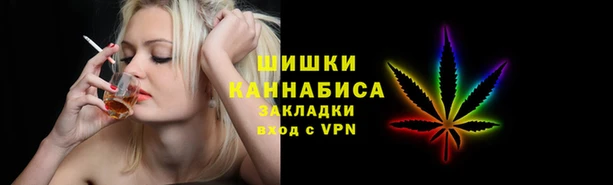 мефедрон VHQ Вязники