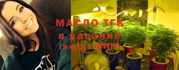 мефедрон VHQ Вязники