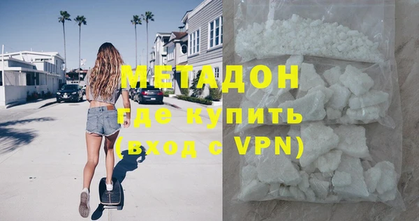 амф Вяземский