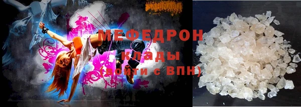 СК Вязьма