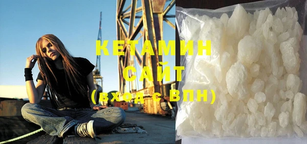 СК Вязьма