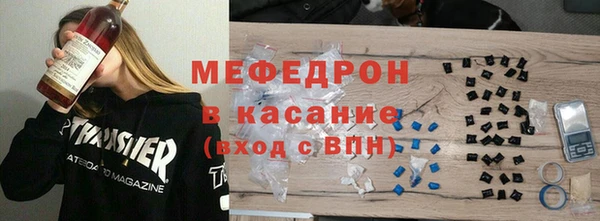 СК Вязьма