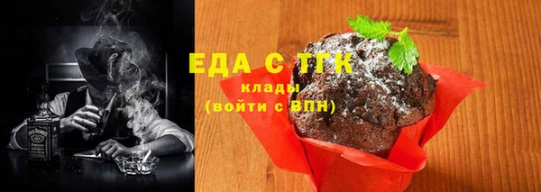 СК Вязьма